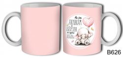   Anyk napi kermia bgre, A legdesebb anya, 3 dl