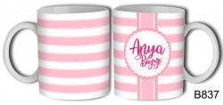   Anyk napi kermia bgre - Anya bgrje